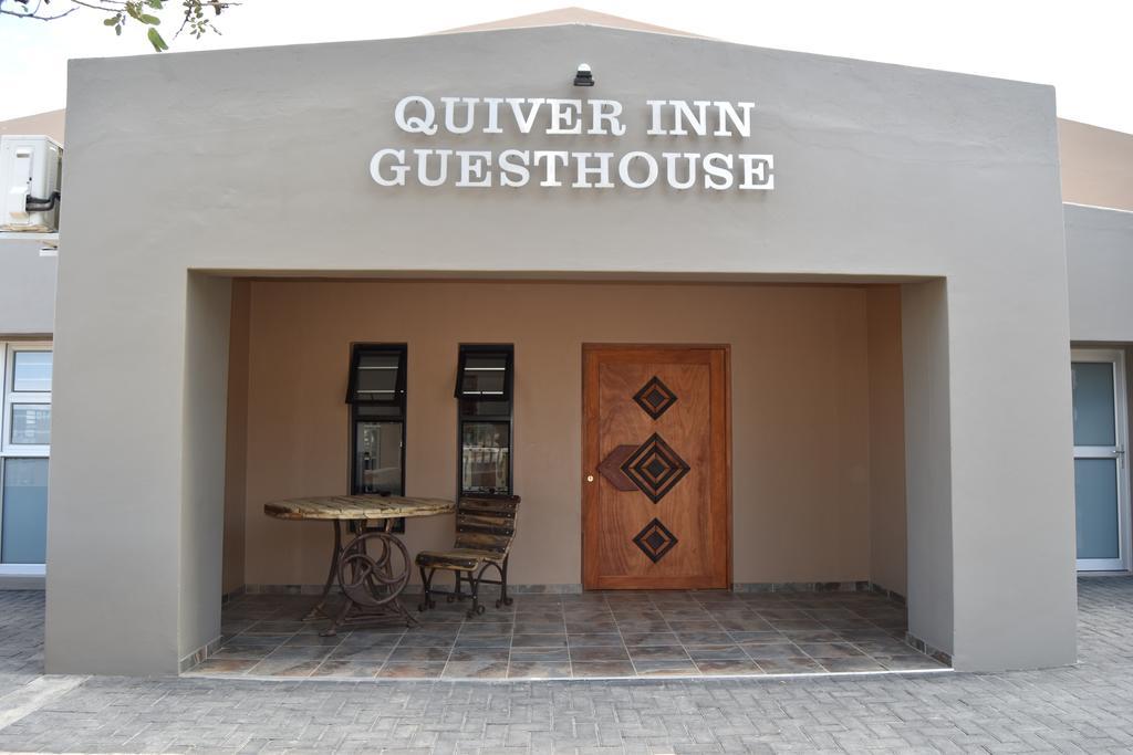 Quiver Inn Guesthouse 基特曼斯胡普 外观 照片